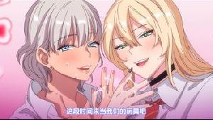 OVA クラスで男は僕一人 第一集